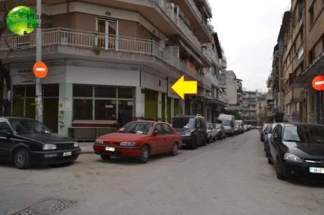 Shop 75m²  - 2