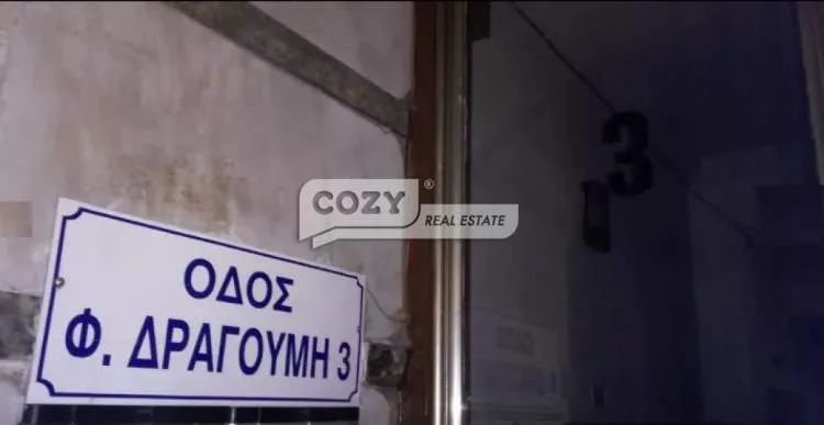 Αποθήκη 200τ.μ.  - 2