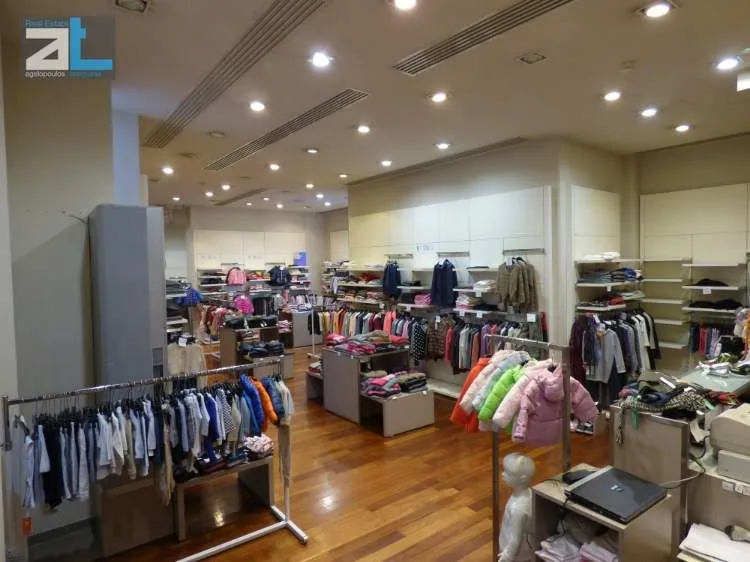 Shop 898m²  - 2