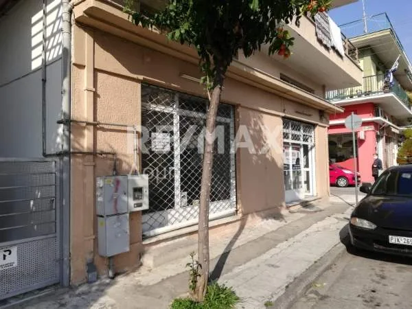 Shop 44m²  - 3