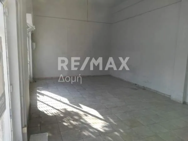 Shop 44m²  - 5