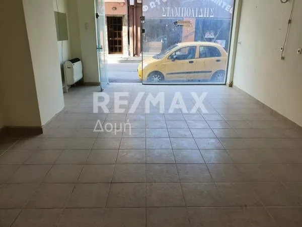 Shop 35m²  - 4