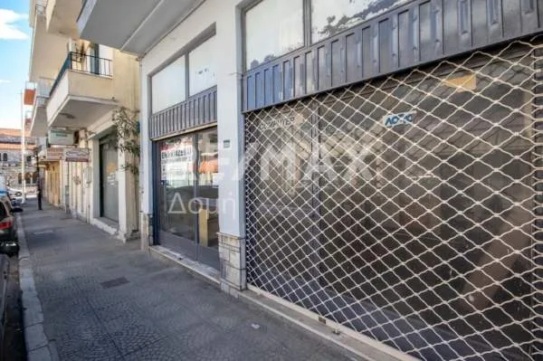 Shop 45m²  - 3