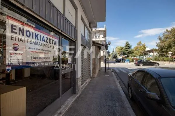 Shop 45m²  - 4