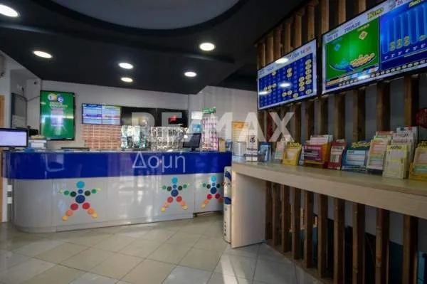Άλλο.. 120τ.μ.  - 3