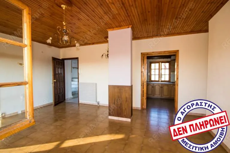 Apartment 107m²  - 2