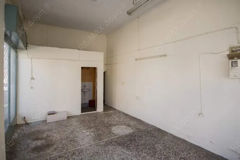 Shop 30m²  - 2