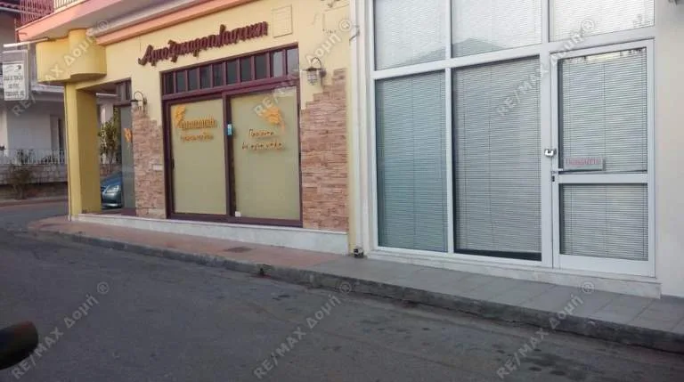 Shop 52m²  - 5