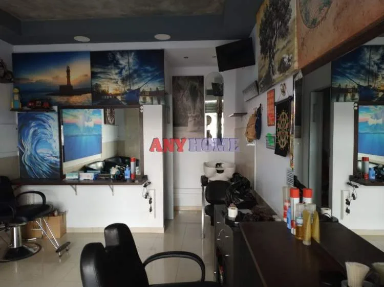 Shop 20m²  - 2
