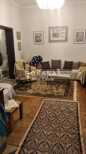 Μονοκατοικία 367τ.μ.  - 2