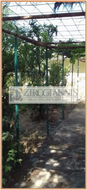 Land Parcel 820m²  - 2