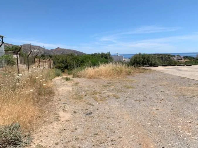 Other .. 1200m²  - 2