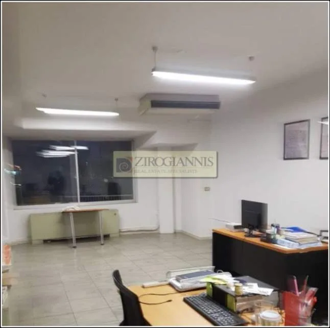 Standalone office building 550m²  - 2
