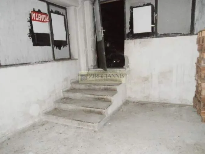 Other .. 145m²  - 3