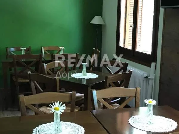 Other .. 540m²  - 2