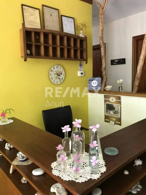 Other .. 540m²  - 3