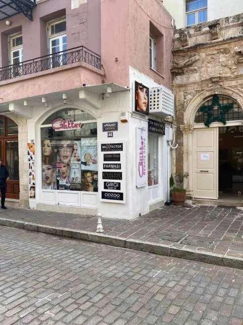 Κατάστημα 44τ.μ.  - 2