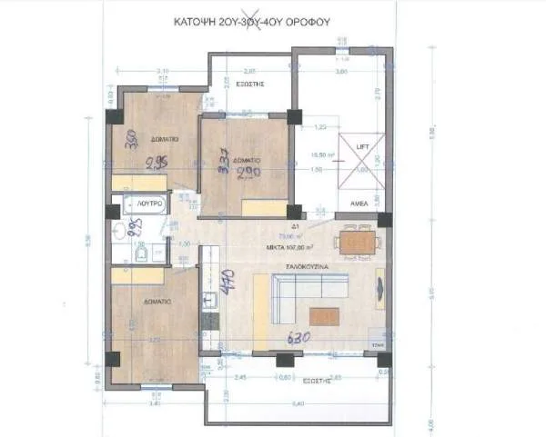 Apartment 100m²  - 4