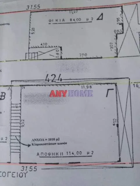 Αποθήκη 114τ.μ.  - 2