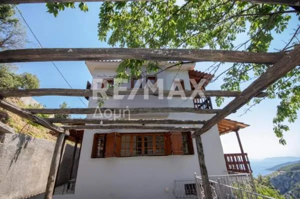 Maisonette 285m²  - 4