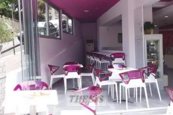 Shop 134m²  - 3