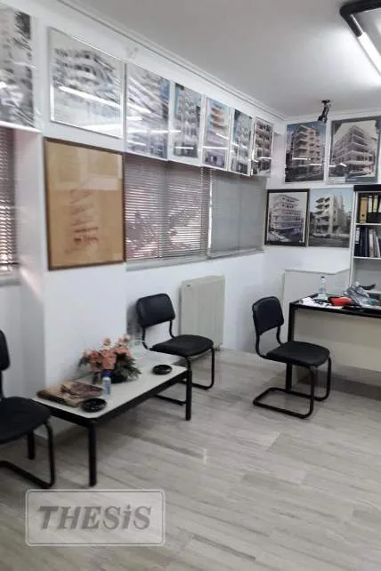 Office 32m²  - 2