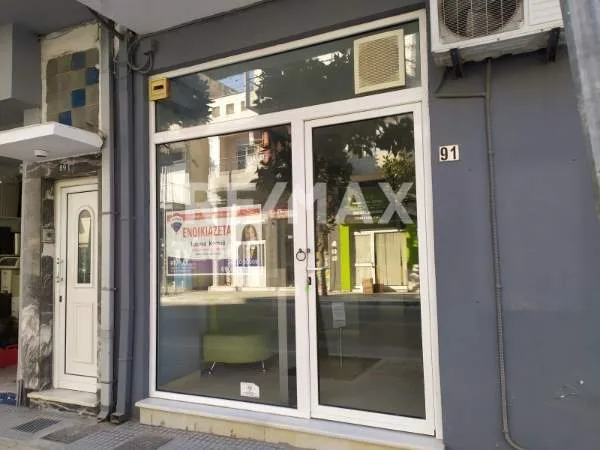 Hall / Showroom 28m²  - 2