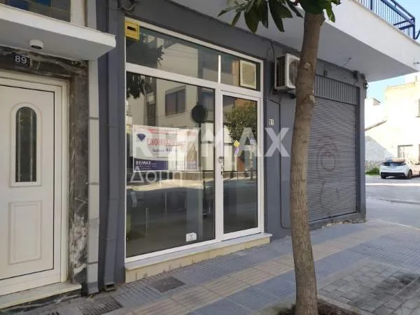 Hall / Showroom 28m²  - 3