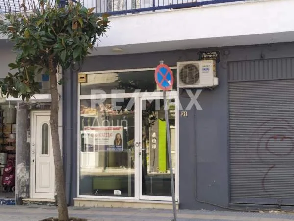 Hall / Showroom 28m²  - 5