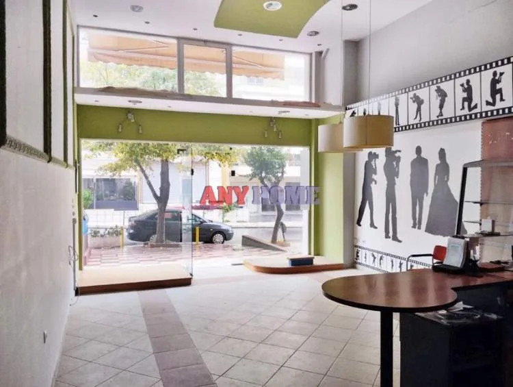 Shop 90m²  - 2