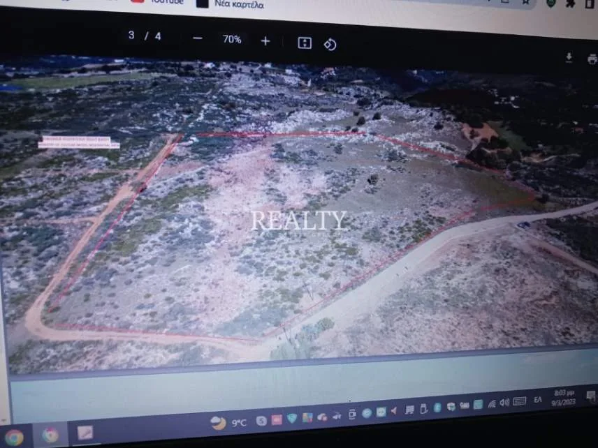 Land Parcel 40000m²  - 2