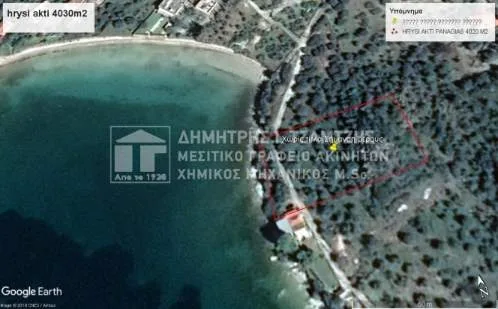 Αγροτεμάχιο 4021τ.μ.  - 3