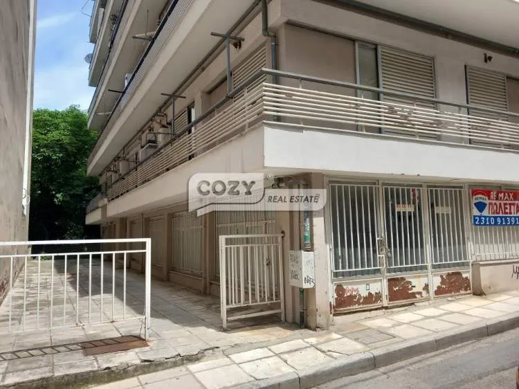 Warehouse 382m²  - 4