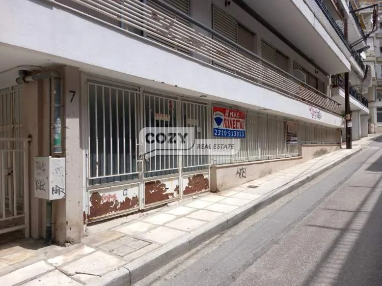 Warehouse 382m²  - 5