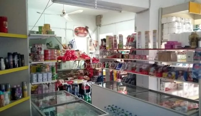 Shop 87m²  - 5