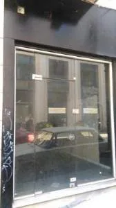 Shop 43m²  - 2