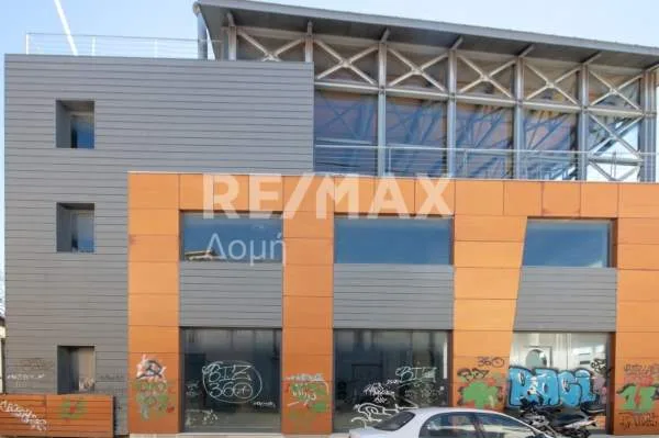 Standalone office building 850m²  - 2