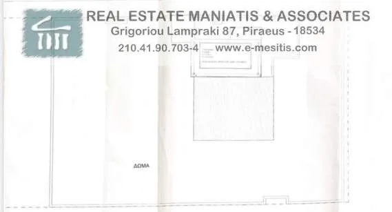 Standalone office building 3300m²  - 3