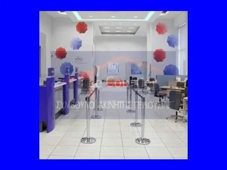 Shop 350m²  - 2