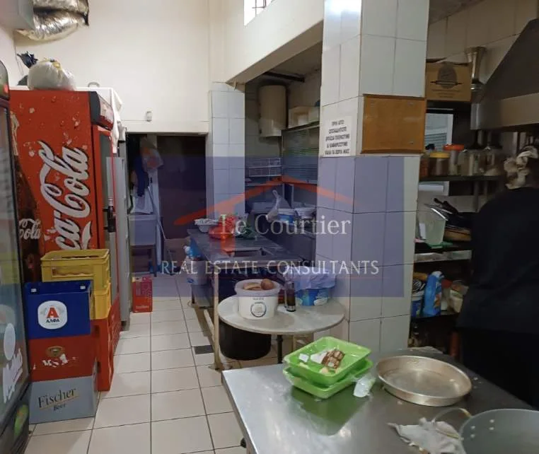 Shop 170m²  - 5