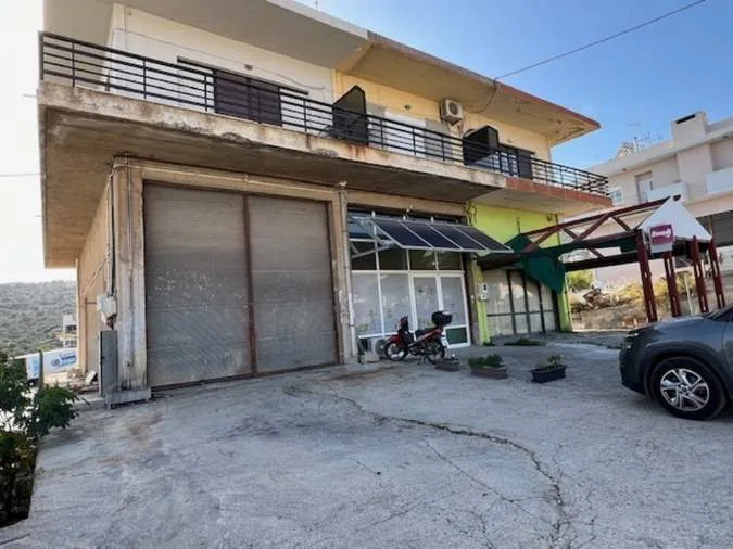 Other .. 450m²  - 2