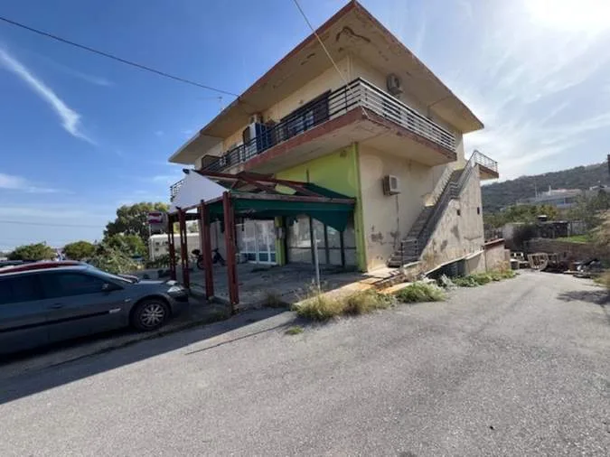 Other .. 450m²  - 4