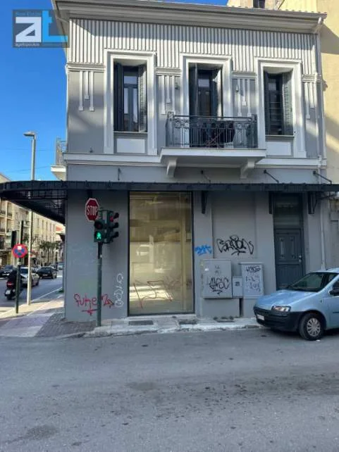 Shop 77m²  - 3