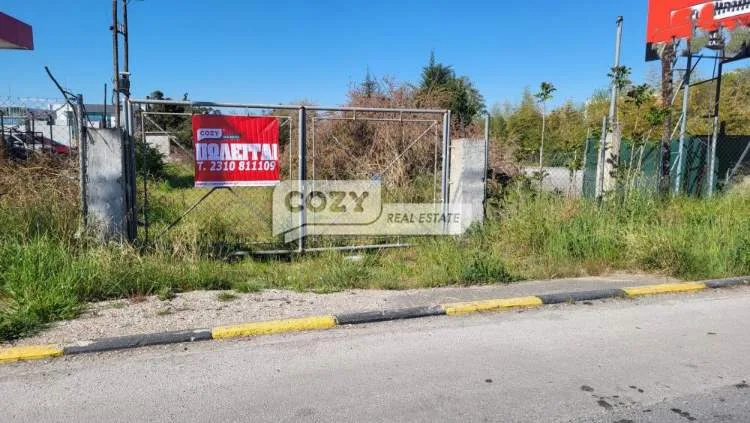 Αγροτεμάχιο 2300τ.μ.  - 3