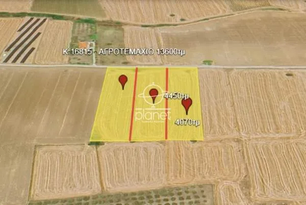 Land Parcel 5280m²  - 3