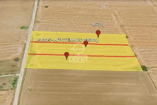 Land Parcel 5280m²  - 4