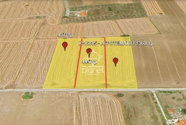 Land Parcel 5280m²  - 5