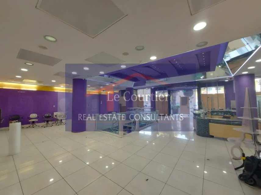 Shop 580m²  - 2