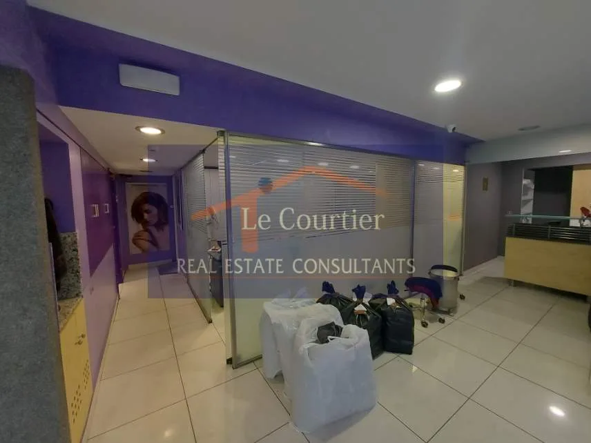 Shop 580m²  - 5