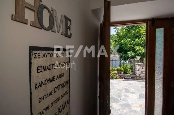 Detached house 70m²  - 5
